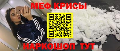 дурь Дубна