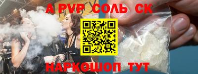 дурь Дубна