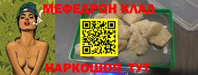 дурь Дубна