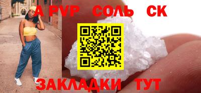 дурь Дубна