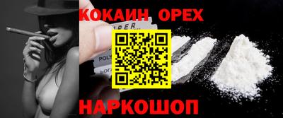 дурь Дубна