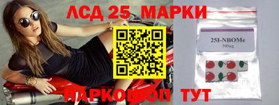 гашишное масло Донской