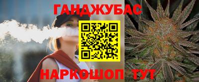 дурь Дубна
