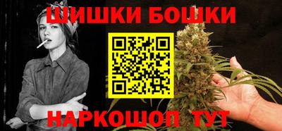 дурь Дубна