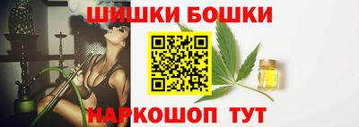 прущие крисы Донецк