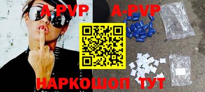 гашишное масло Донской