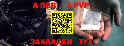 дурь Дубна