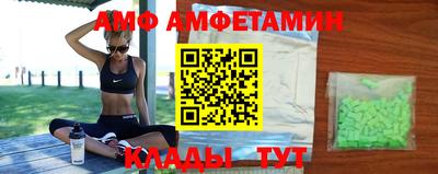 прущие крисы Донецк