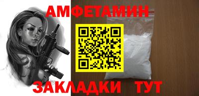 гашишное масло Донской