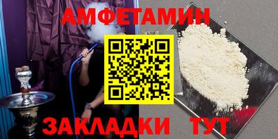 гашишное масло Донской