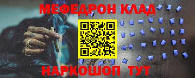 дурь Дубна