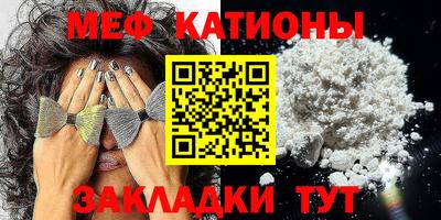 гашишное масло Донской