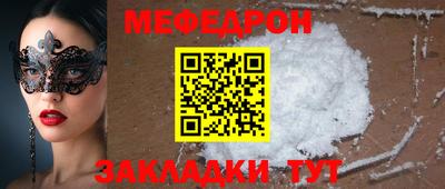дурь Дубна