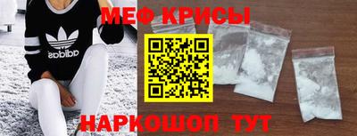 гашишное масло Донской