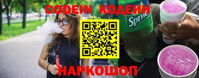 гашишное масло Донской