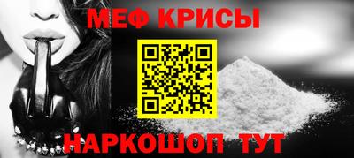 дурь Дубна